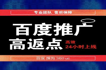 知乎信息流广告的投放效果评估及案例研究