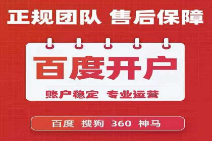 行业案例：如何利用信息流广告提升品牌知名度